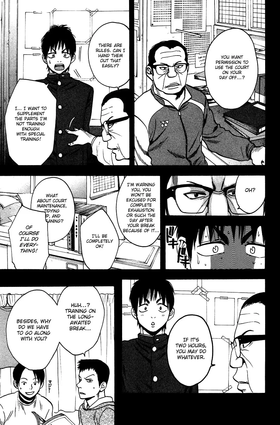 Baby Steps Chapter 244 page 13 - 