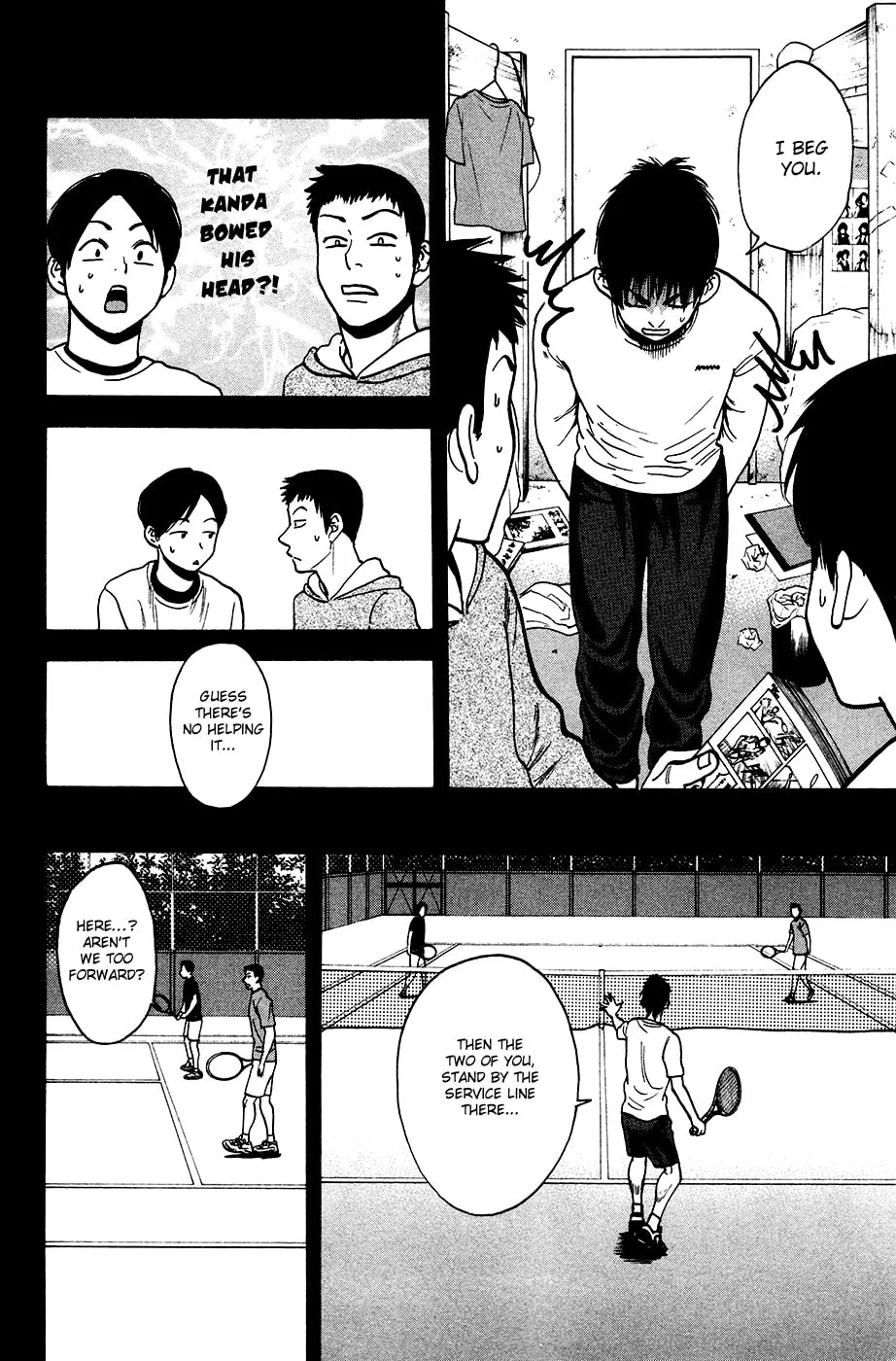 Baby Steps Chapter 244 page 14 - 