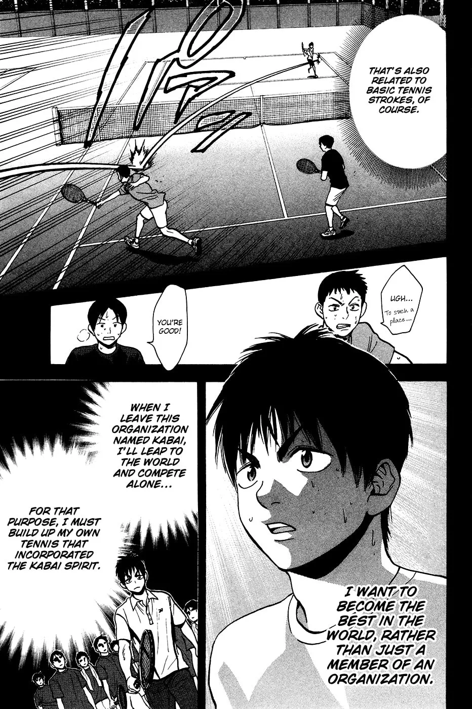Baby Steps Chapter 244 page 17 - 