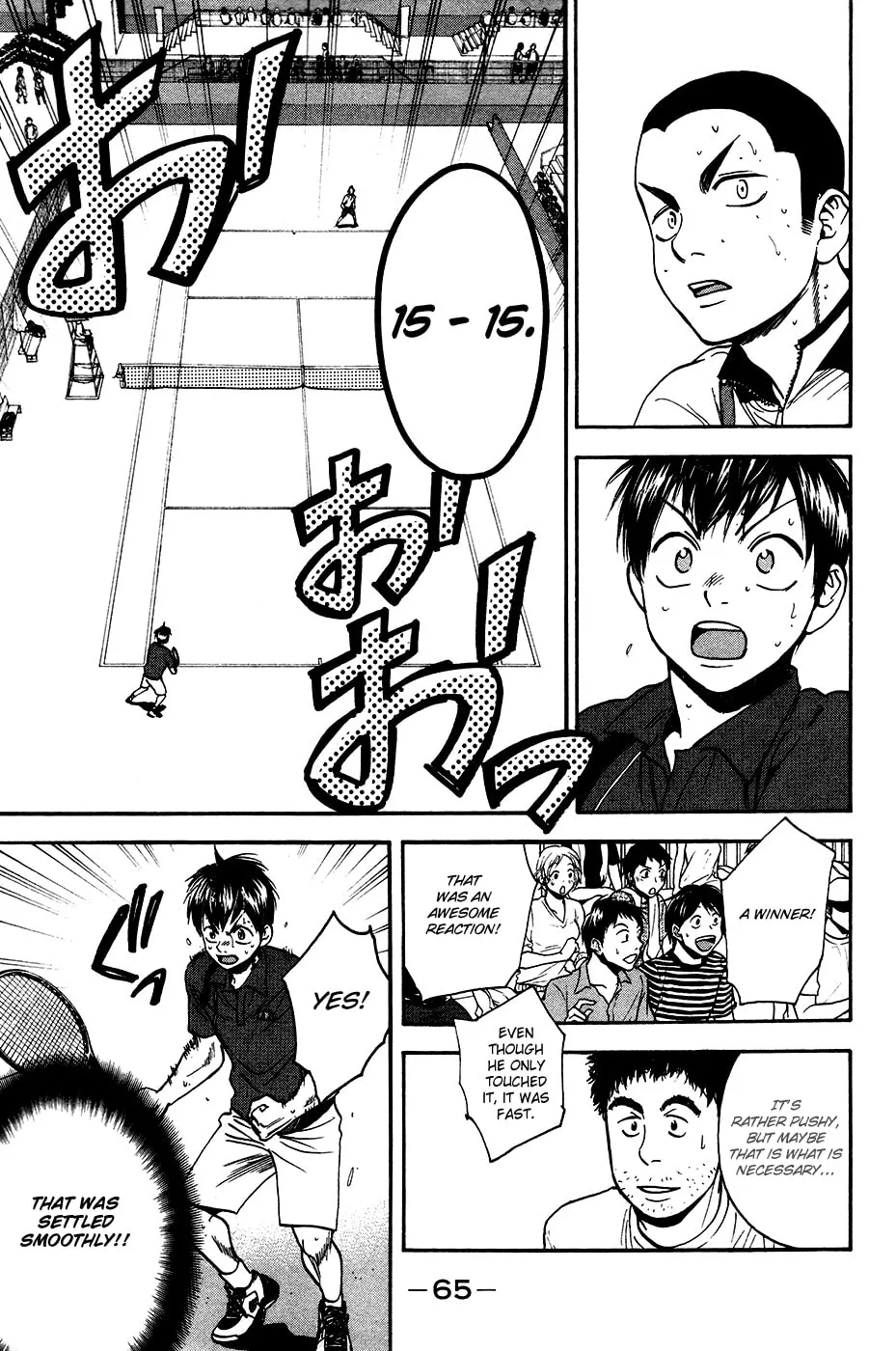 Baby Steps Chapter 244 page 5 - 