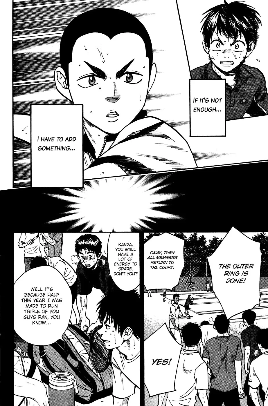 Baby Steps Chapter 244 page 8 - 
