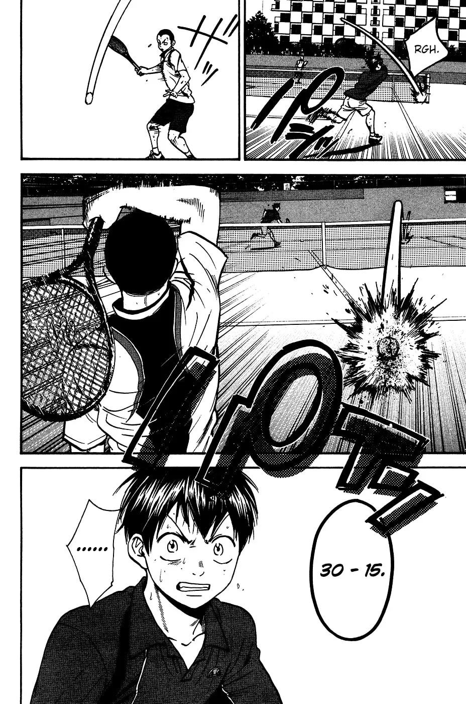 Baby Steps Chapter 245 page 2 - 