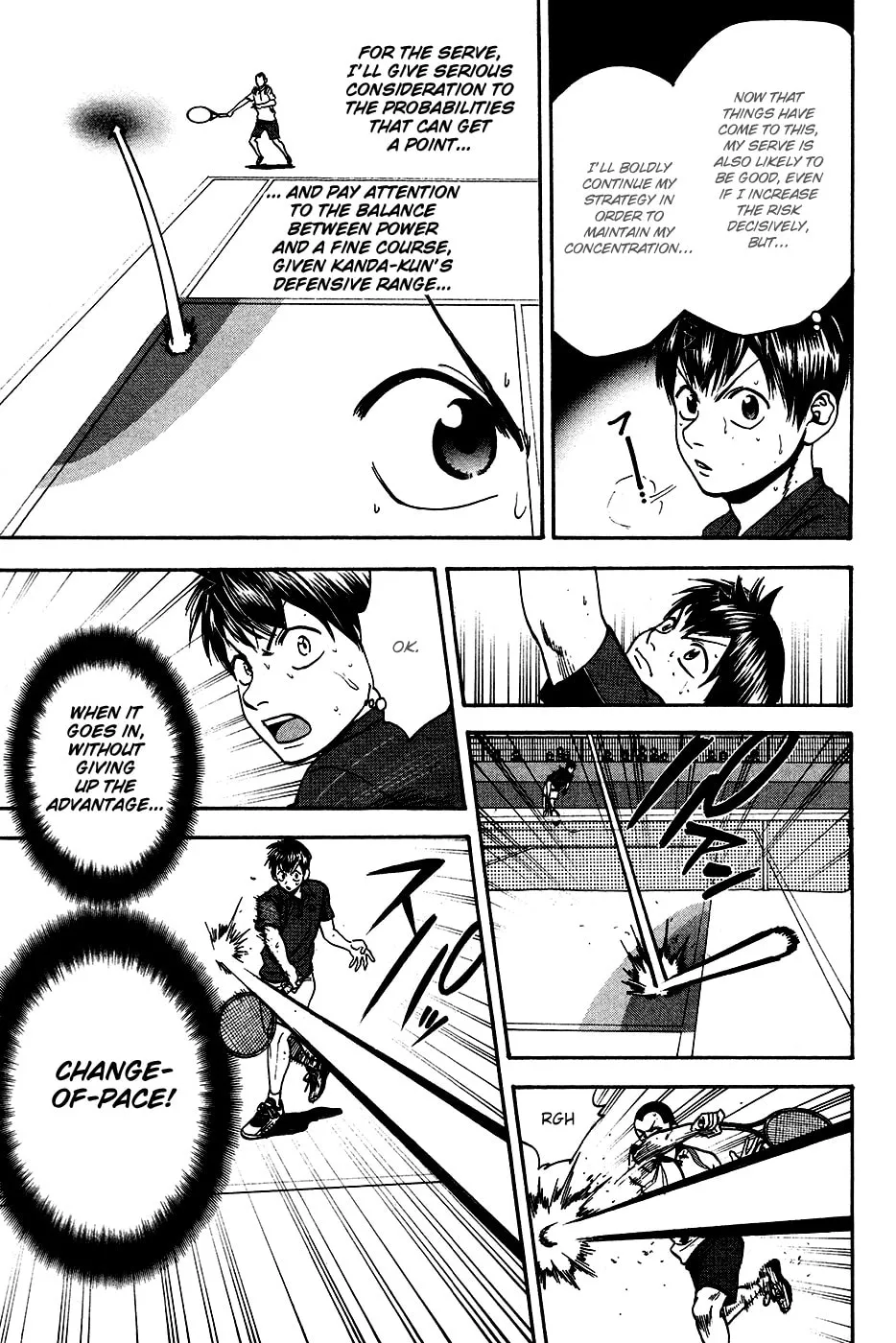 Baby Steps Chapter 245 page 17 - 