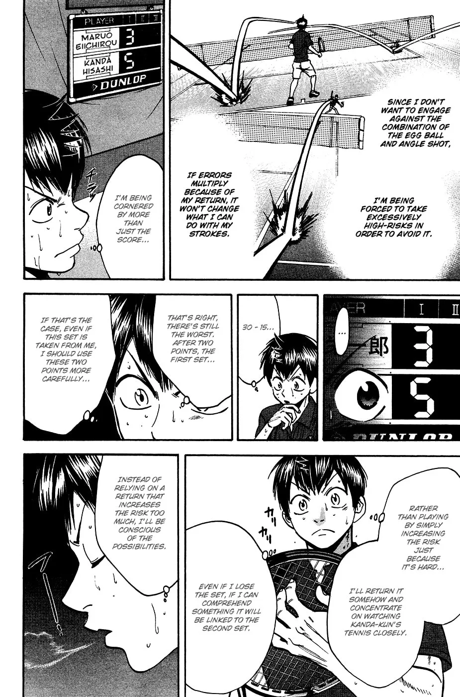 Baby Steps Chapter 245 page 4 - 