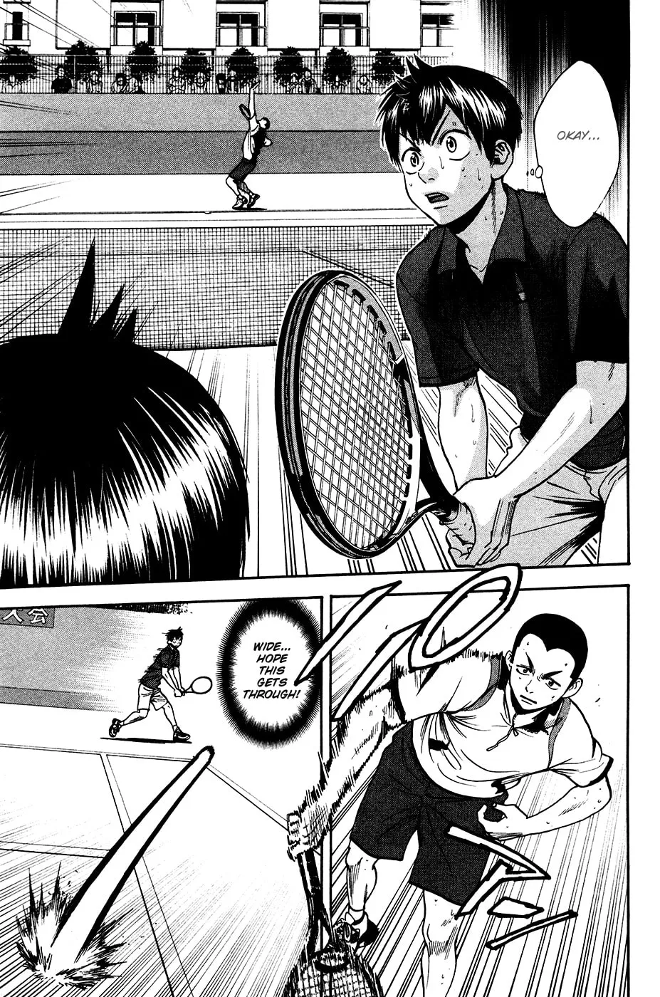 Baby Steps Chapter 245 page 5 - 