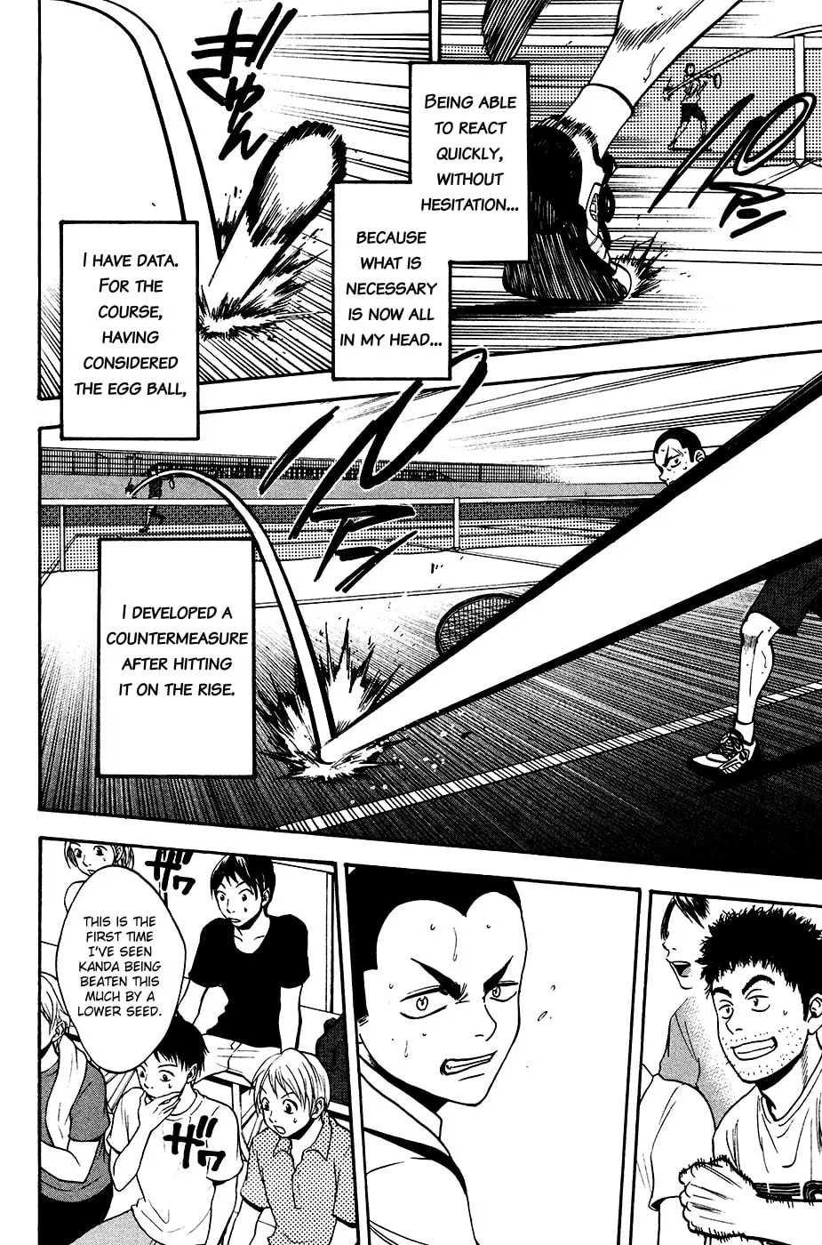 Baby Steps Chapter 246 page 11 - 
