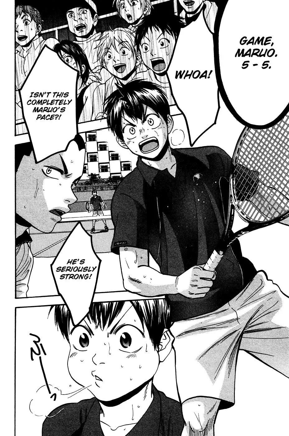 Baby Steps Chapter 246 page 13 - 