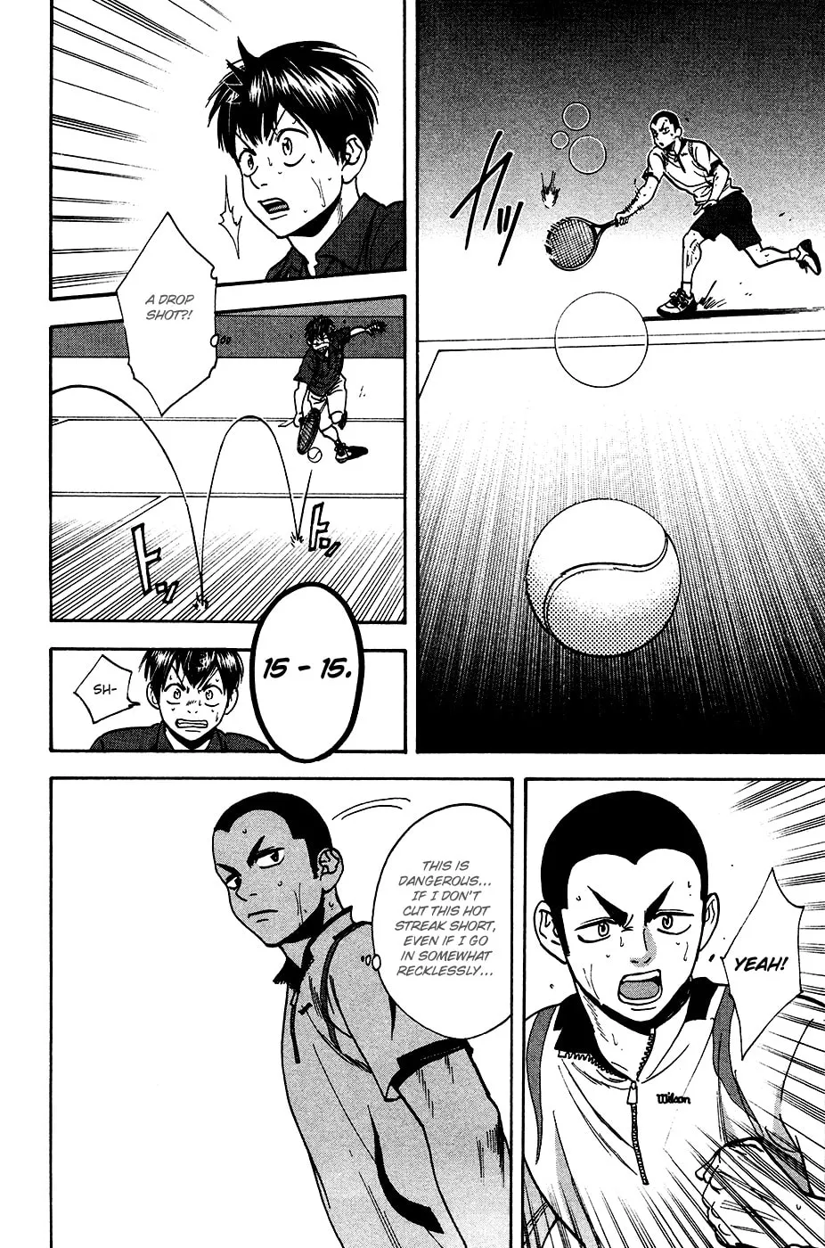 Baby Steps Chapter 246 page 5 - 