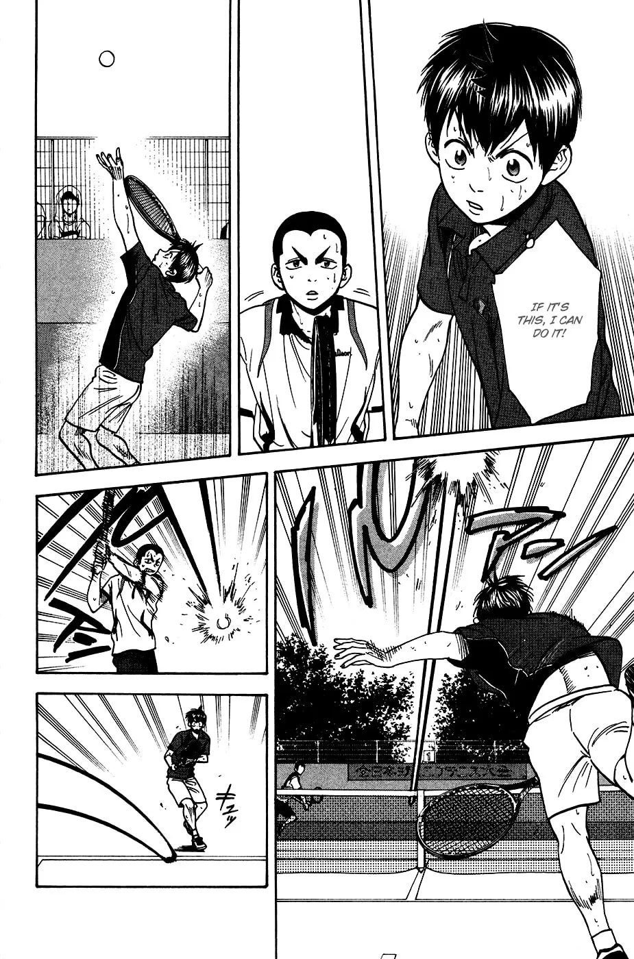 Baby Steps Chapter 246 page 7 - 