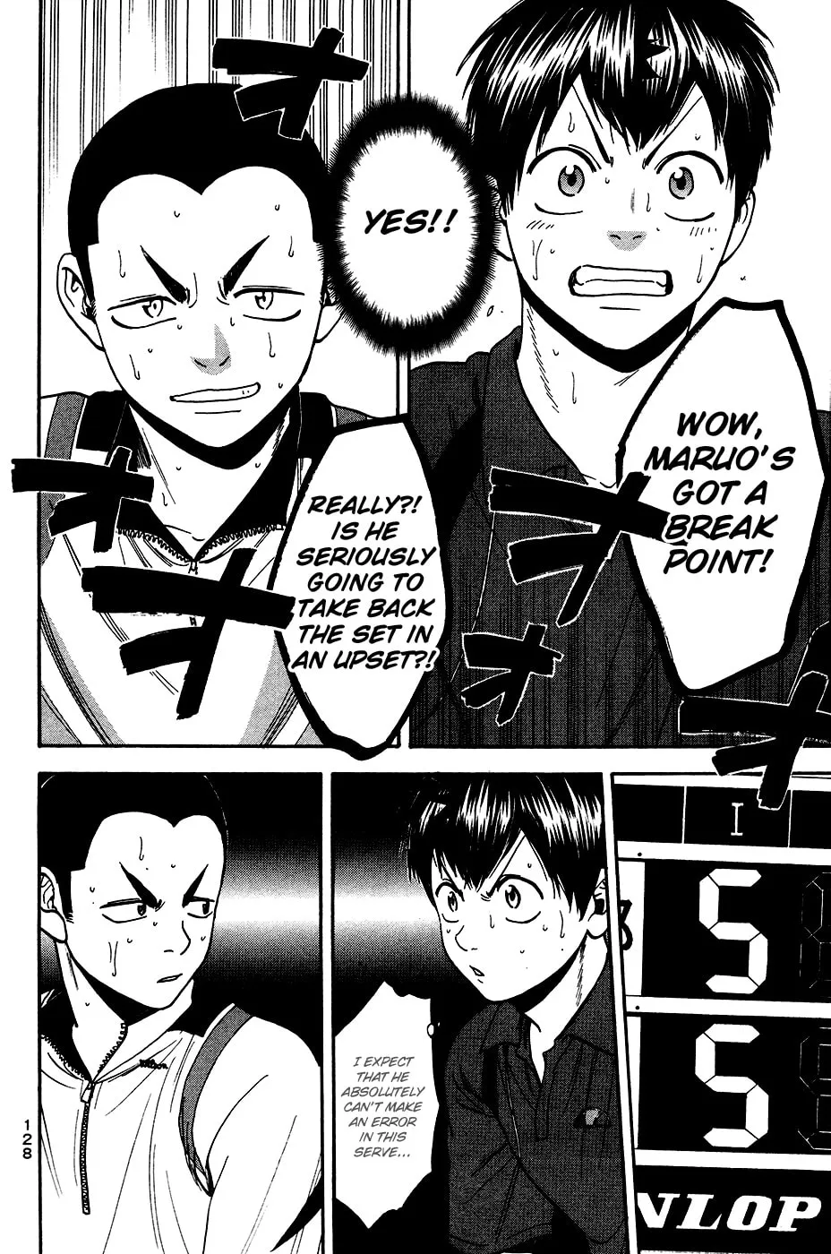 Baby Steps Chapter 247 page 14 - 