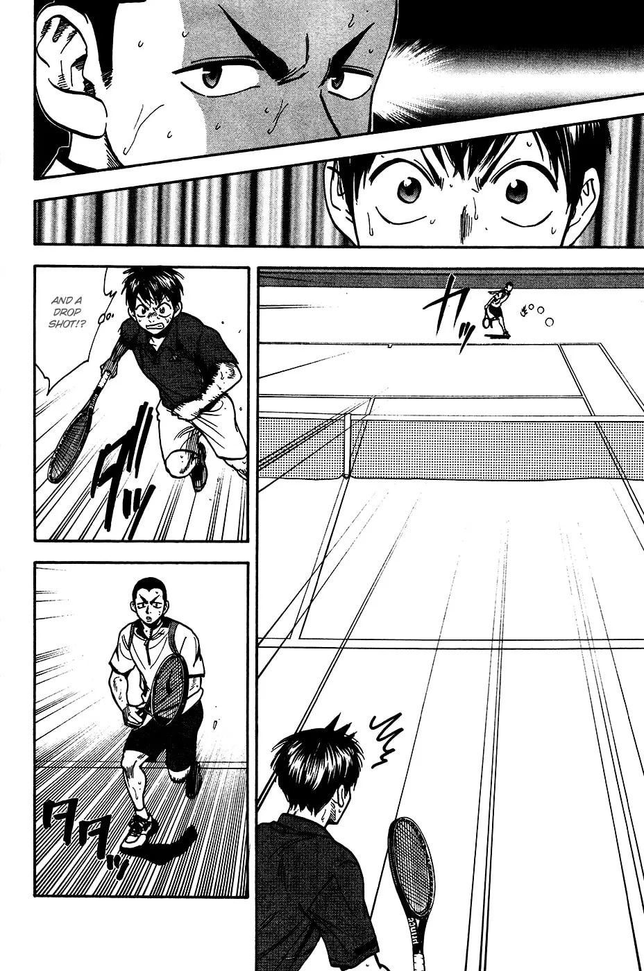Baby Steps Chapter 247 page 16 - 