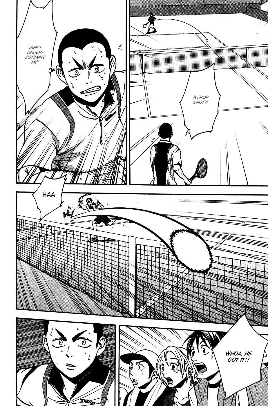 Baby Steps Chapter 247 page 4 - 