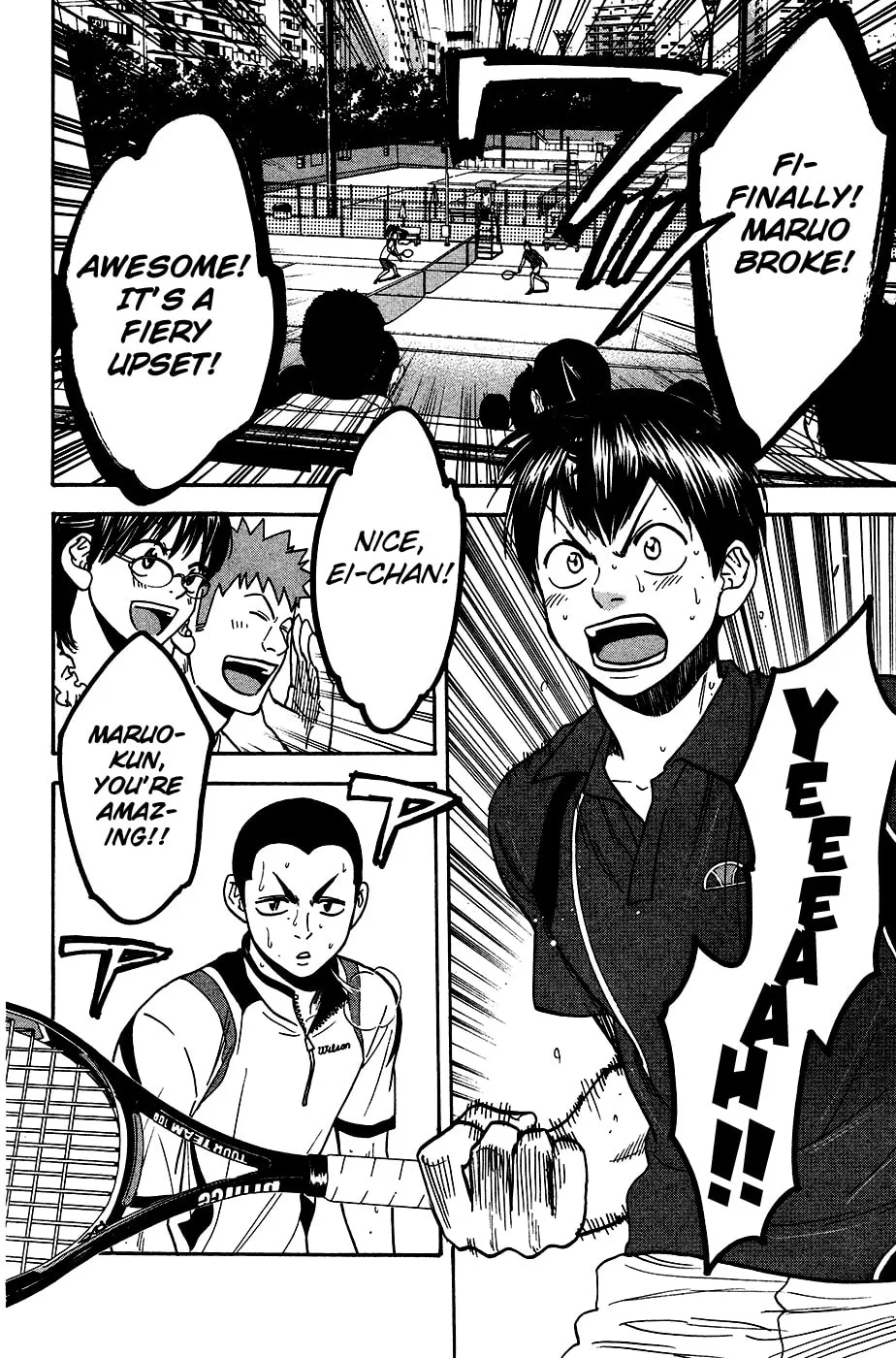 Baby Steps Chapter 248 page 2 - 