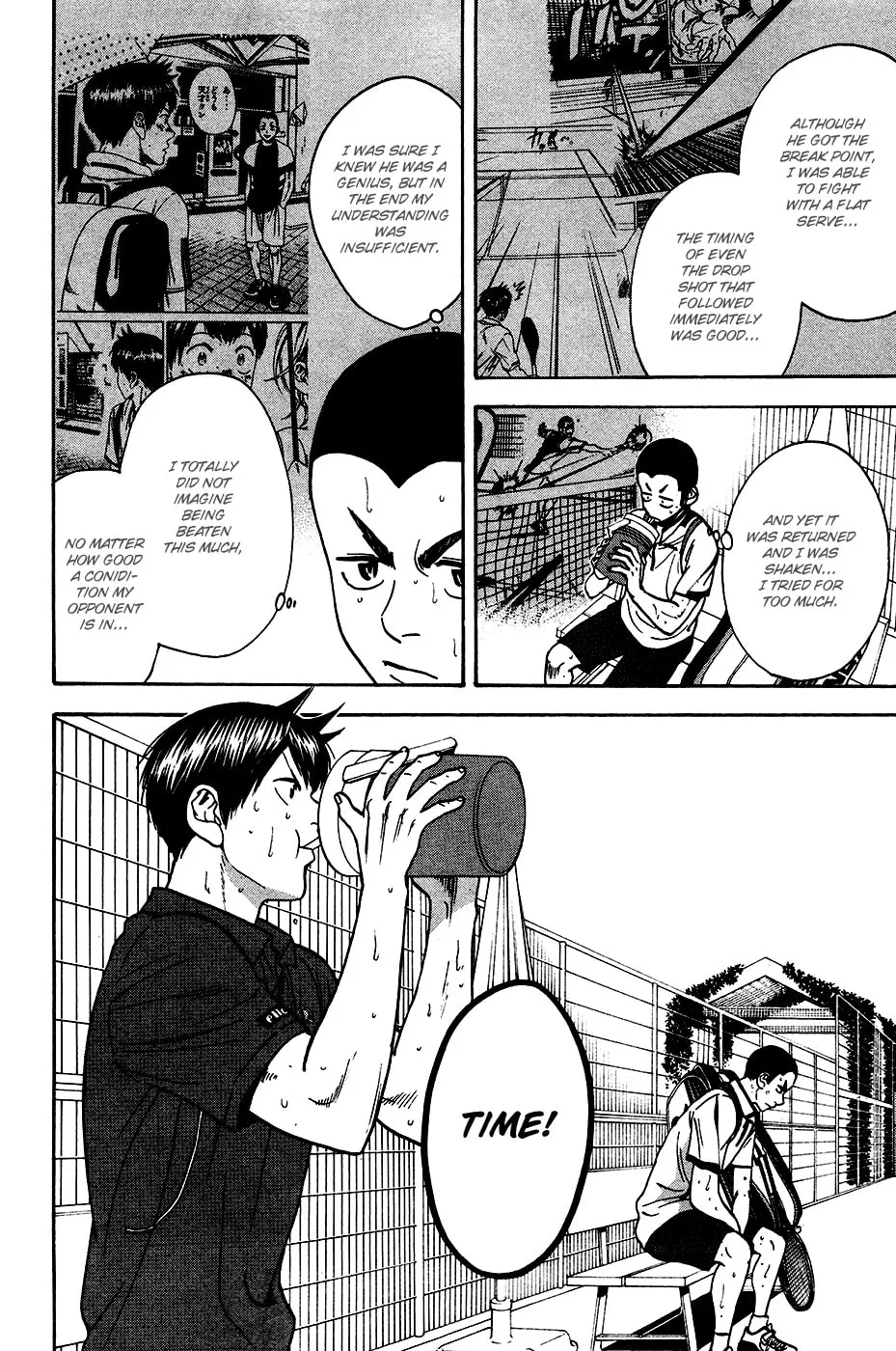 Baby Steps Chapter 248 page 4 - 