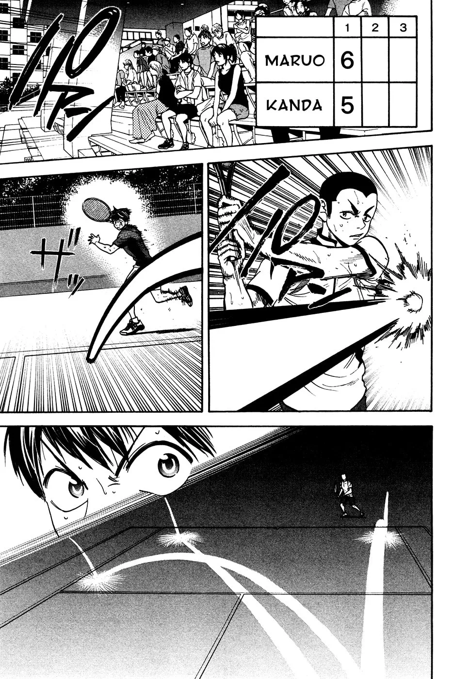 Baby Steps Chapter 248 page 5 - 