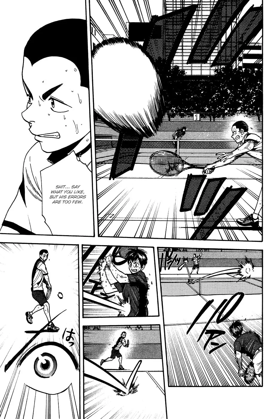 Baby Steps Chapter 248 page 7 - 