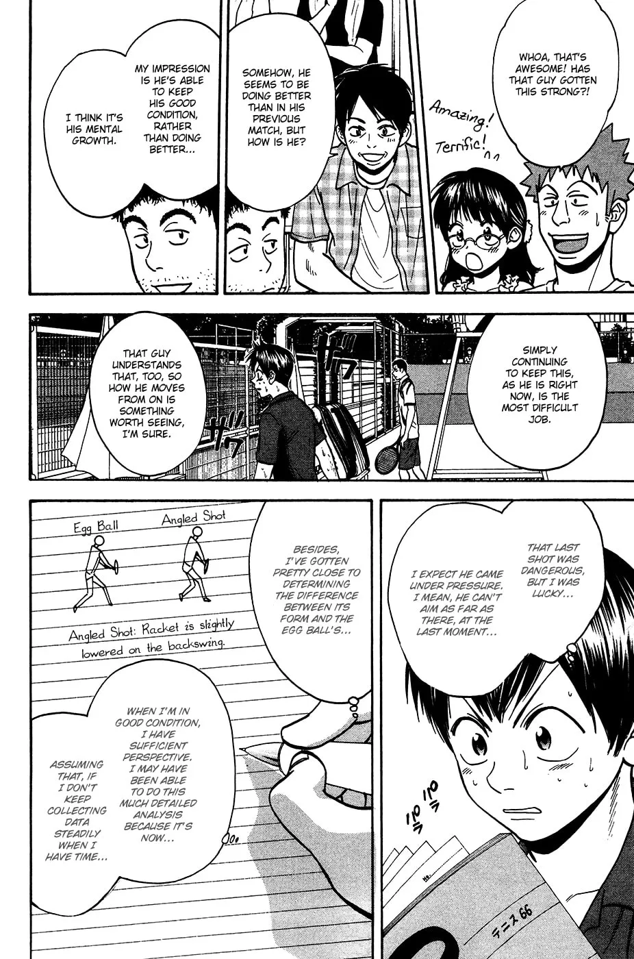 Baby Steps Chapter 248 page 10 - 