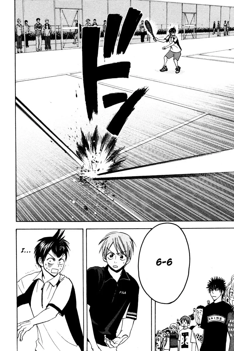 Read Baby Steps chapter 25 image 1 on Lezhin