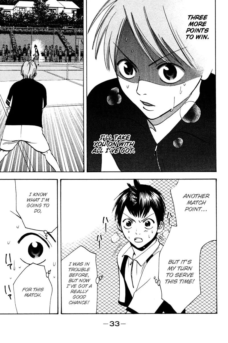 Read Baby Steps chapter 25 image 10 on Lezhin