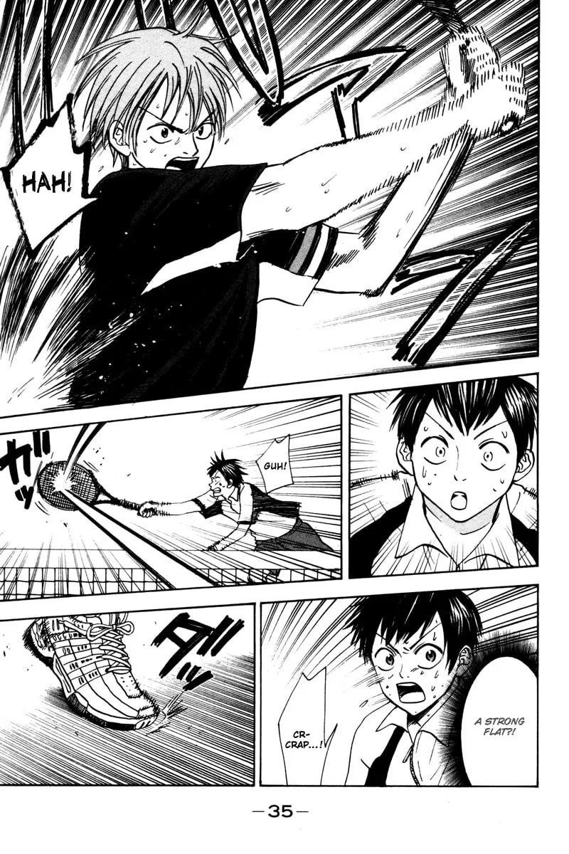 Read Baby Steps chapter 25 image 12 on Lezhin
