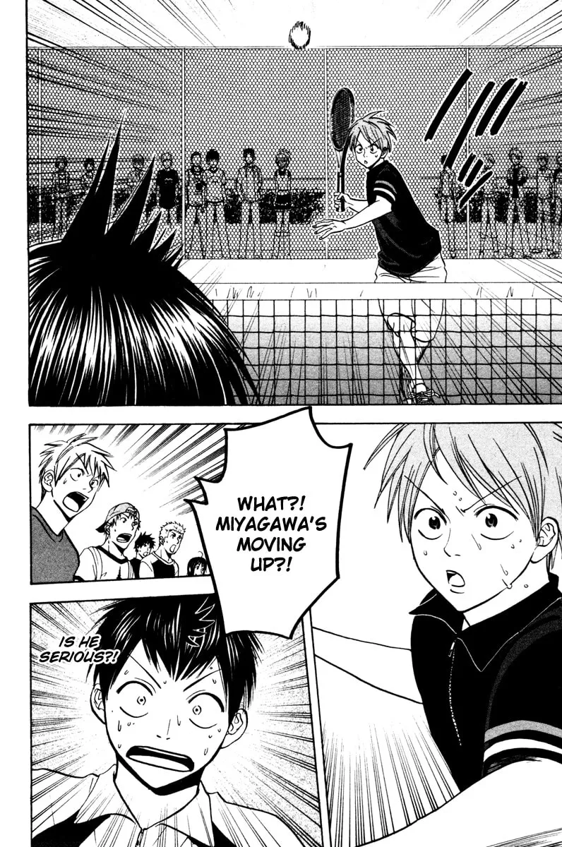 Read Baby Steps chapter 25 image 13 on Lezhin