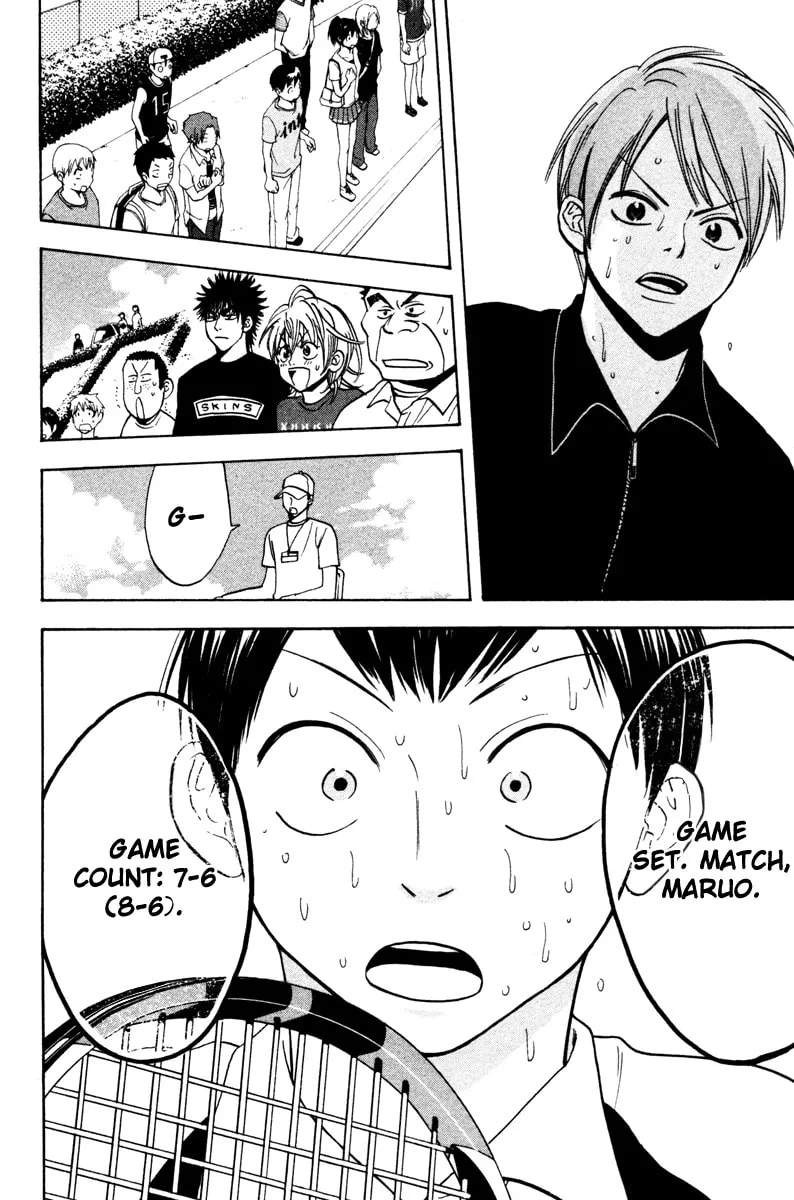 Read Baby Steps chapter 25 image 16 on Lezhin