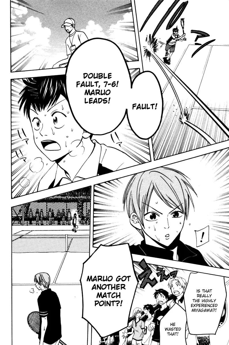 Read Baby Steps chapter 25 image 7 on Lezhin