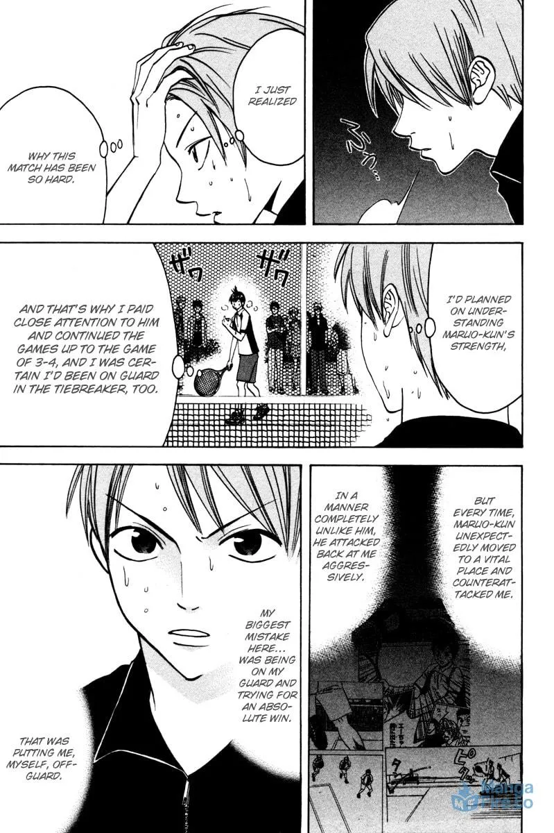 Read Baby Steps chapter 25 image 8 on Lezhin