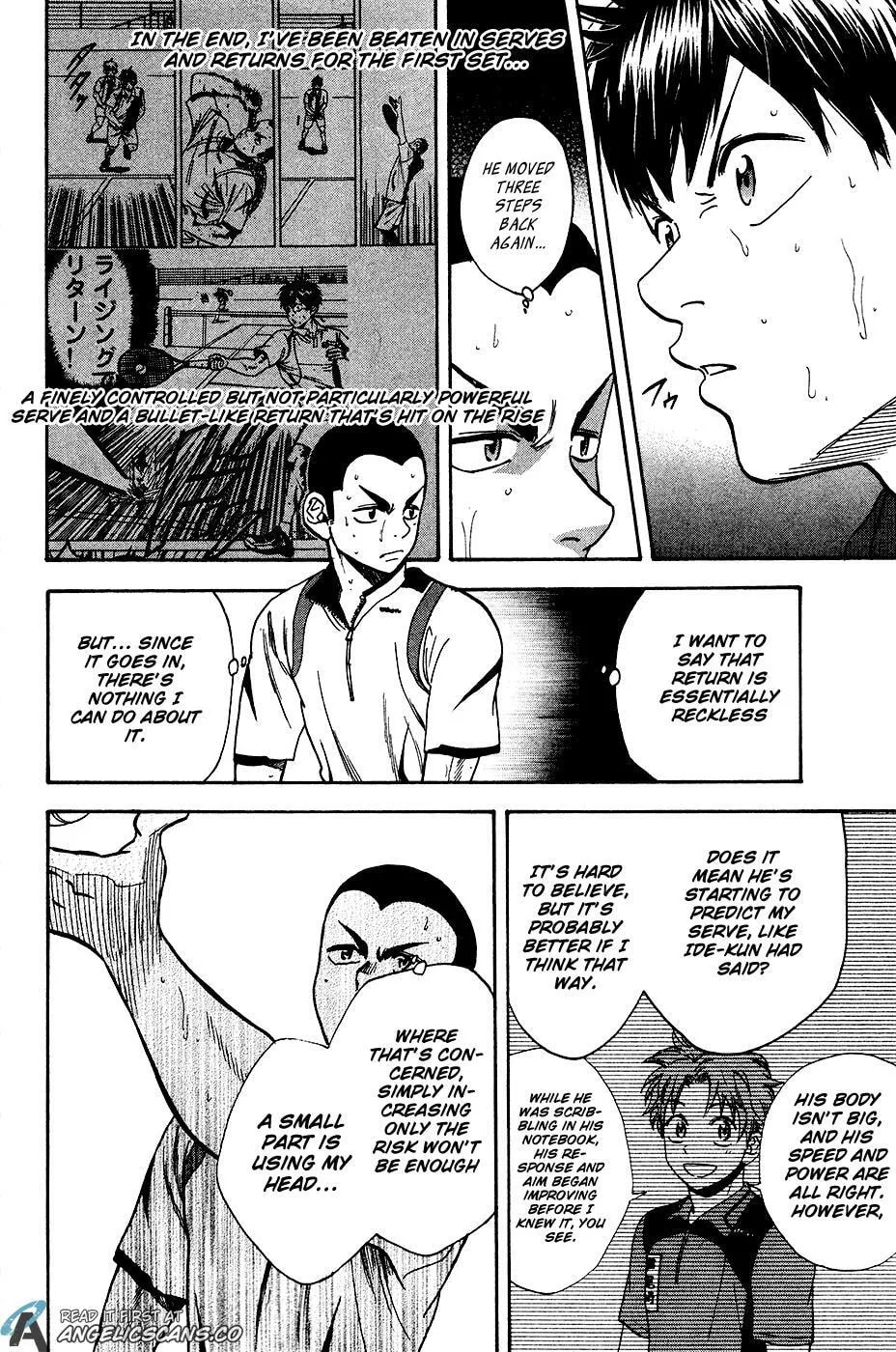 Baby Steps Chapter 250 page 2 - 