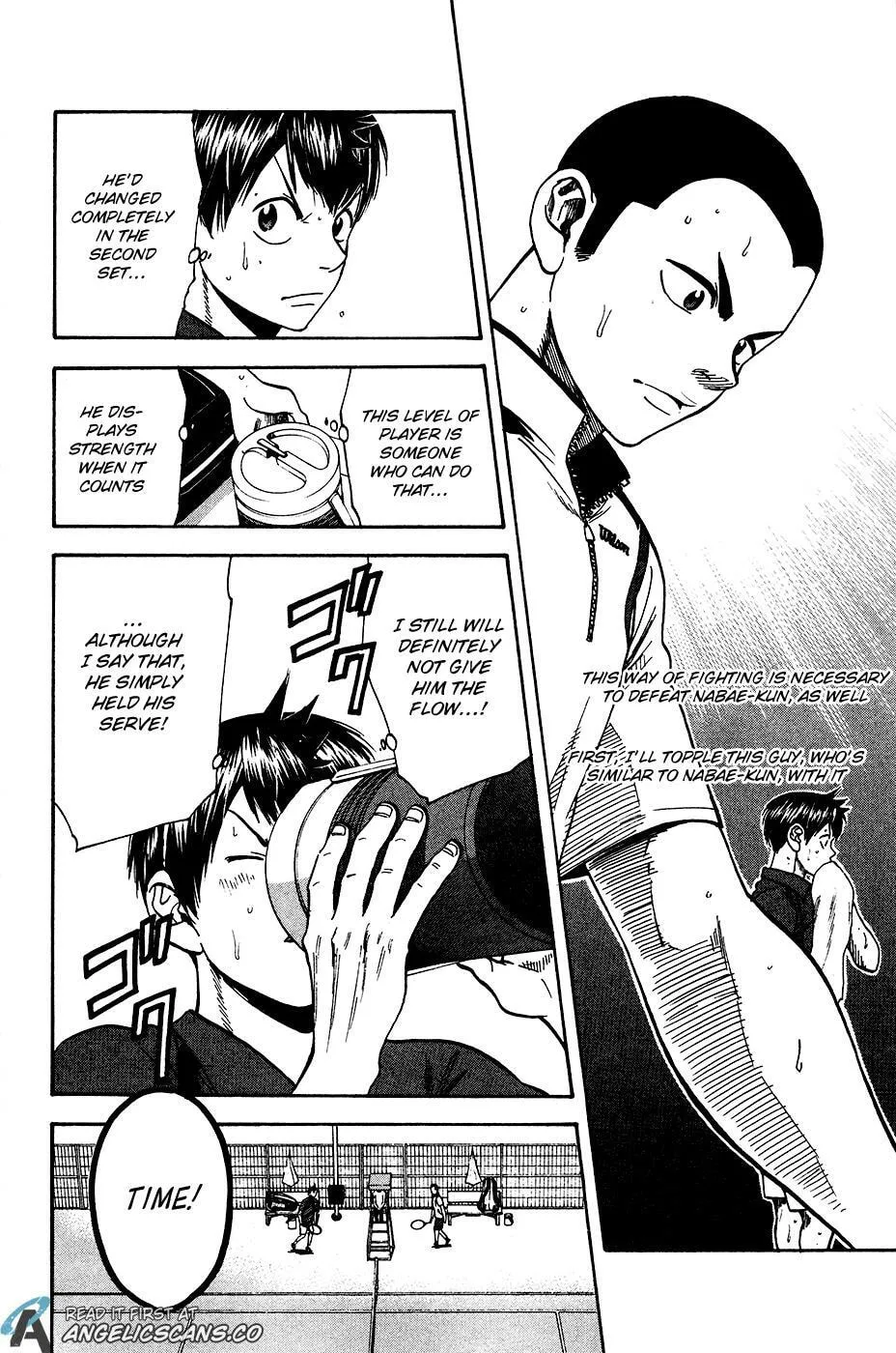 Baby Steps Chapter 250 page 14 - 