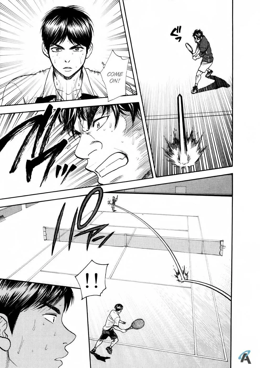 Baby Steps Chapter 251 page 13 - 