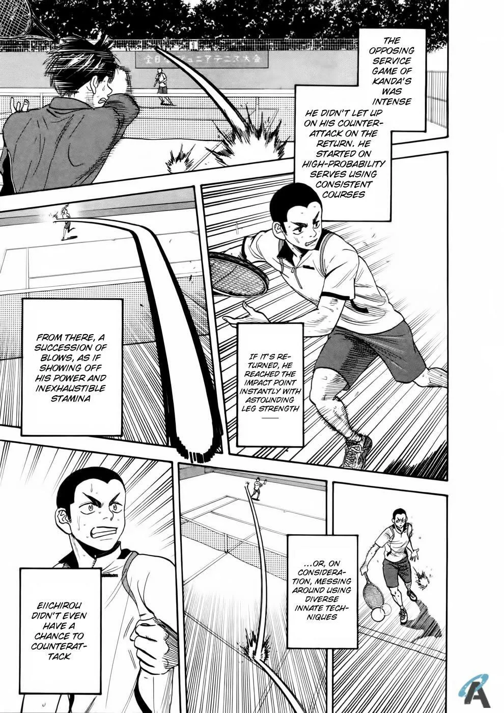 Baby Steps Chapter 251 page 17 - 