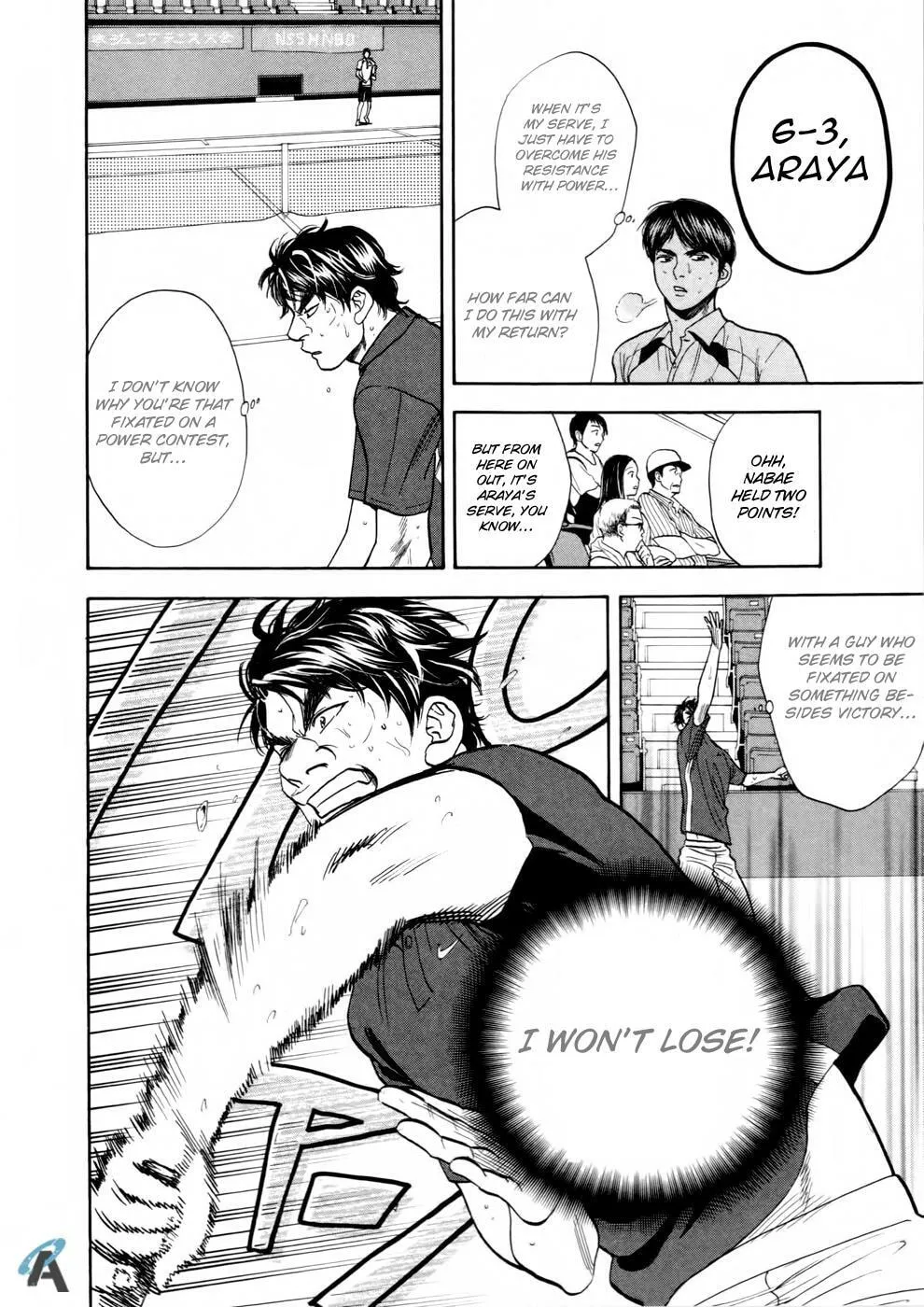 Baby Steps Chapter 251 page 10 - 