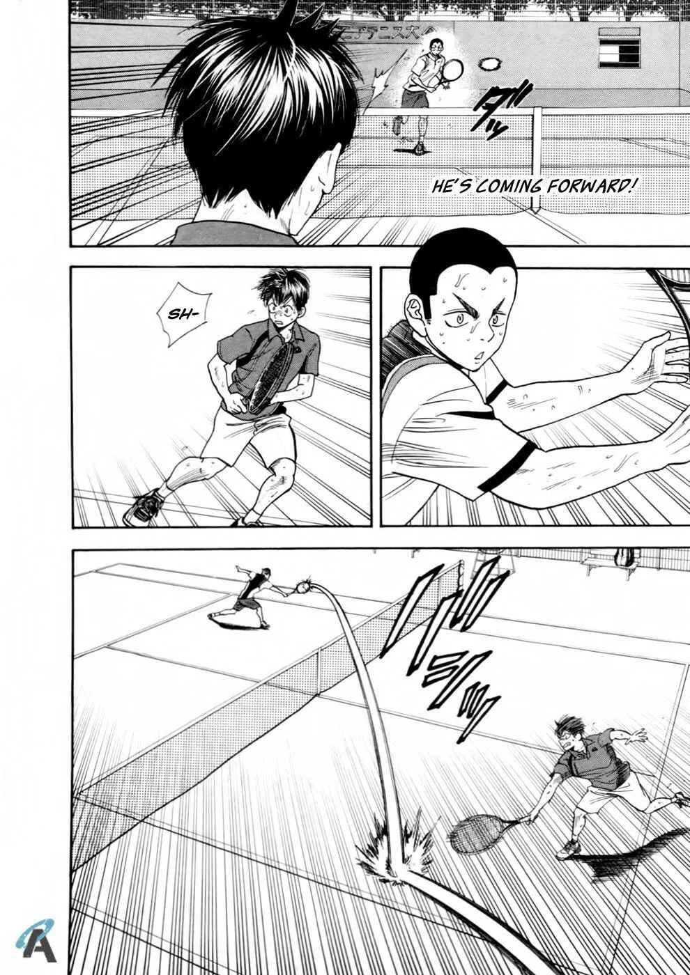 Baby Steps Chapter 252 page 4 - 