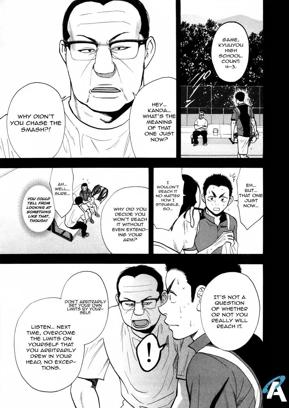 Baby Steps Chapter 252 page 7 - 