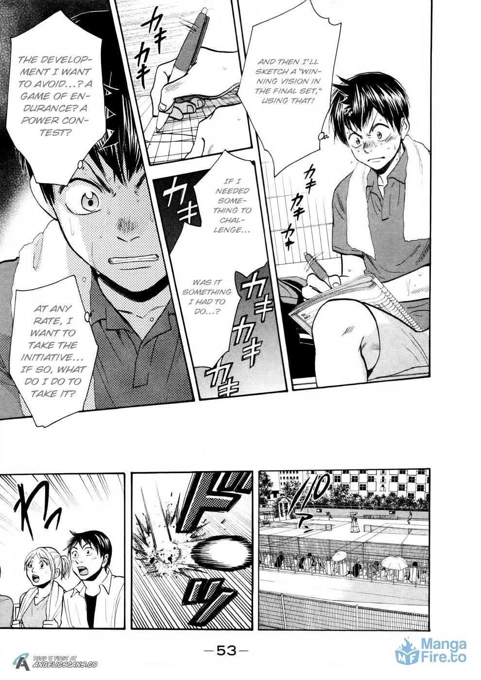 Baby Steps Chapter 253 page 12 - 