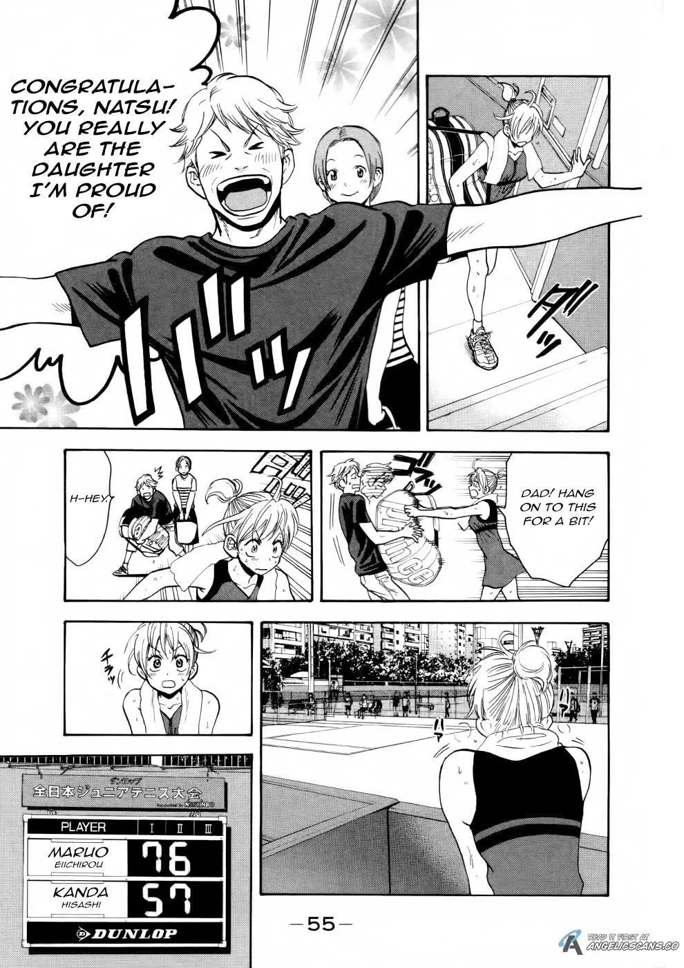 Baby Steps Chapter 253 page 14 - 