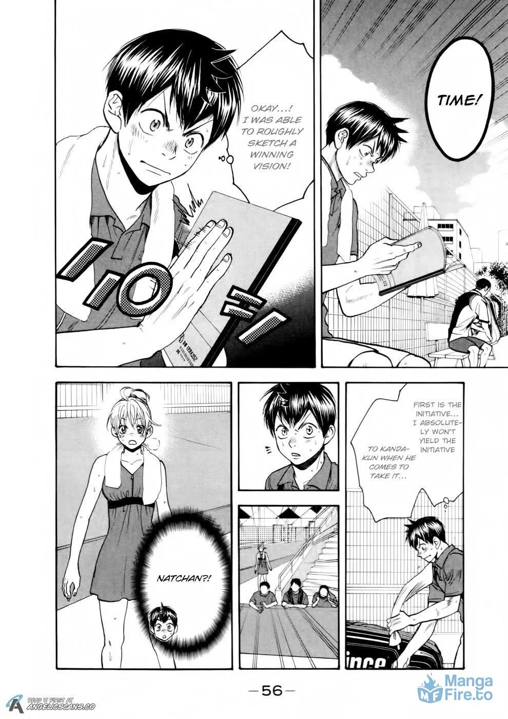 Baby Steps Chapter 253 page 15 - 