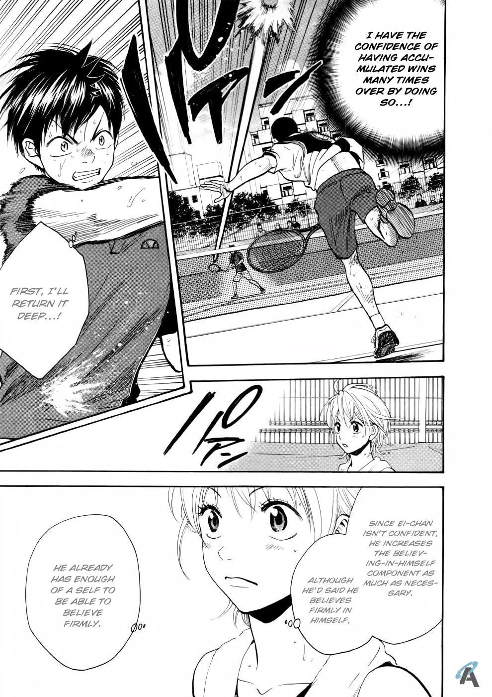 Baby Steps Chapter 254 page 17 - 