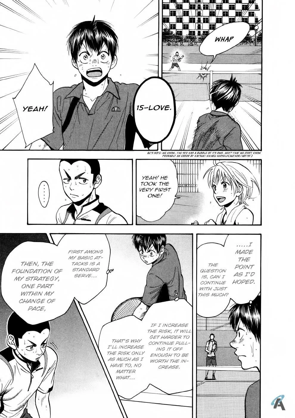 Baby Steps Chapter 254 page 7 - 