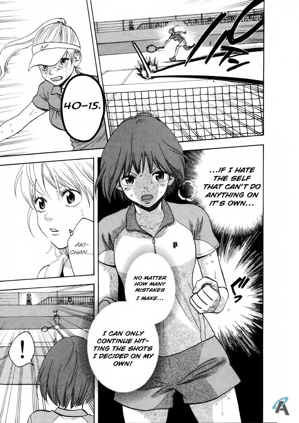 Baby Steps Chapter 255 page 5 - 