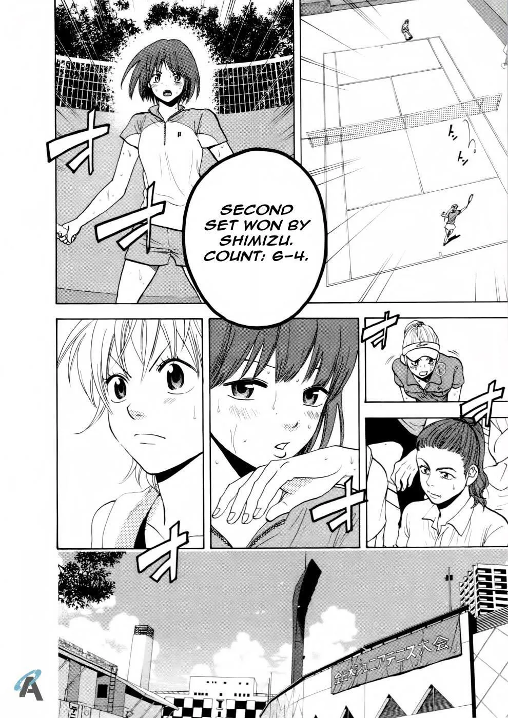 Baby Steps Chapter 255 page 8 - 