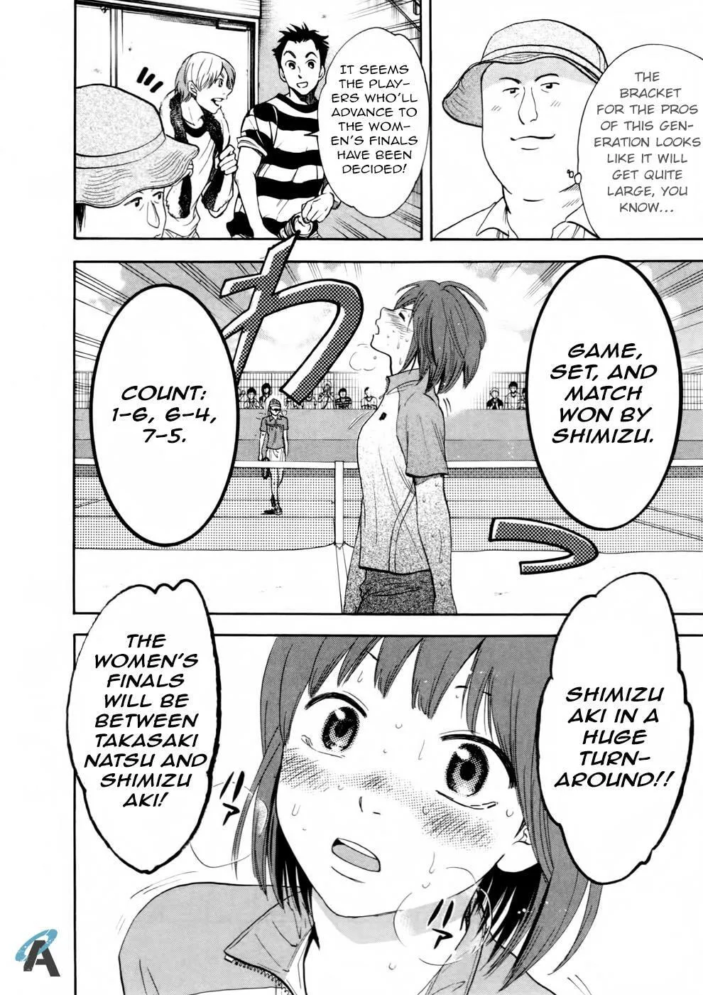 Baby Steps Chapter 256 page 2 - 