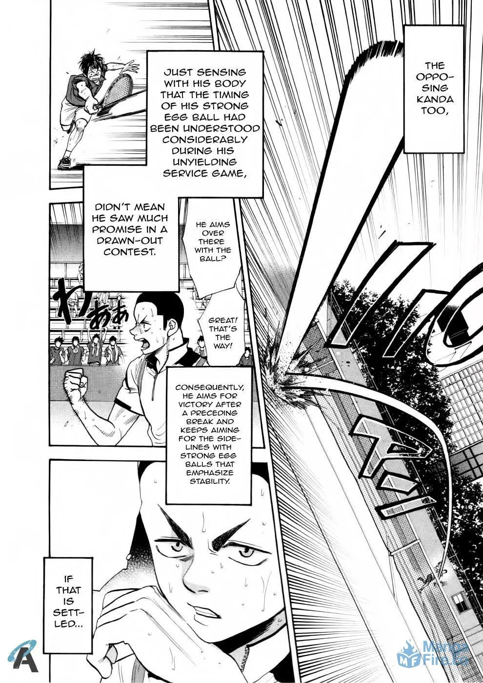 Baby Steps Chapter 256 page 12 - 