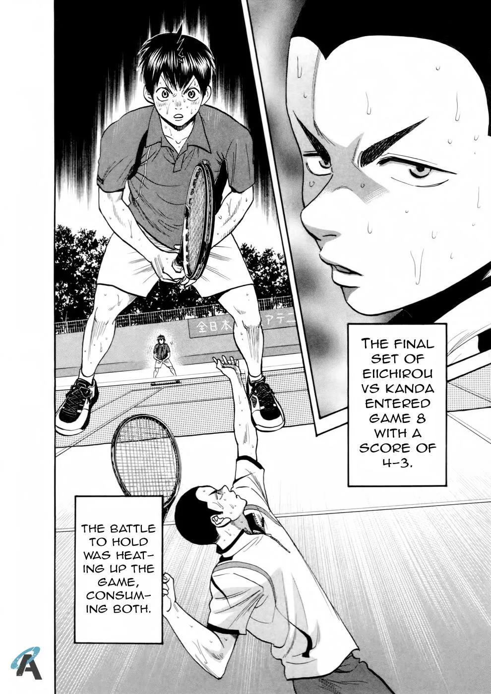 Baby Steps Chapter 256 page 4 - 