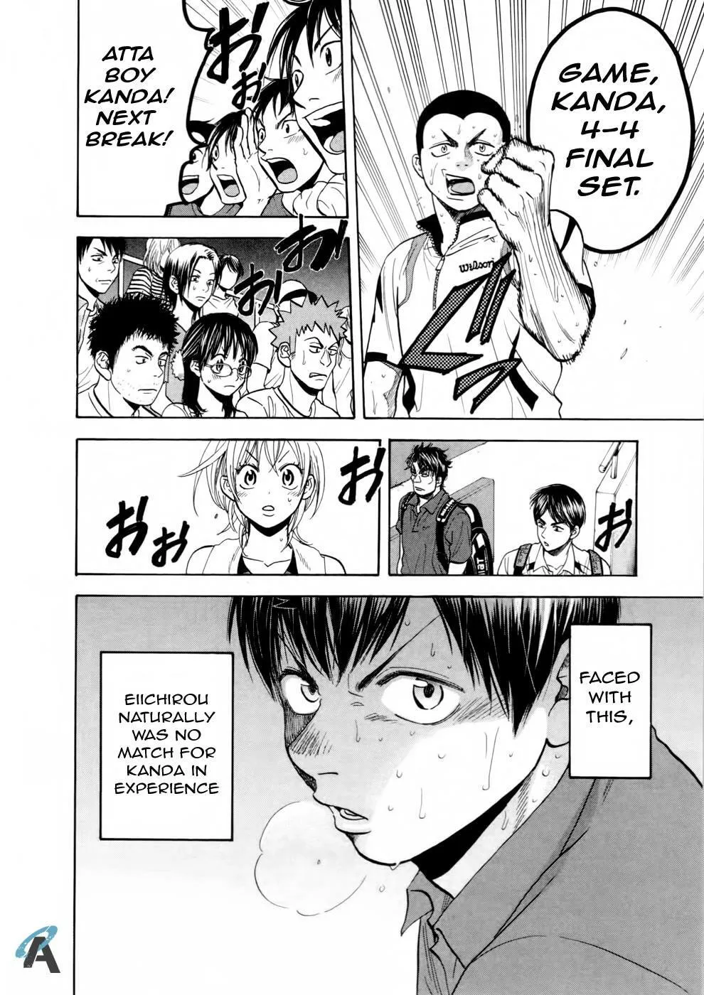 Baby Steps Chapter 256 page 8 - 