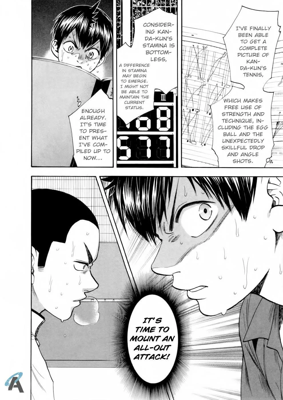 Baby Steps Chapter 257 page 2 - 