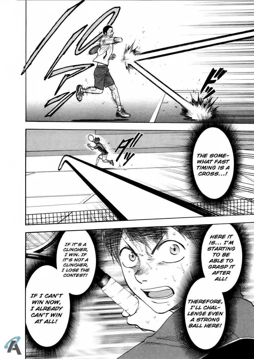 Baby Steps Chapter 257 page 14 - 