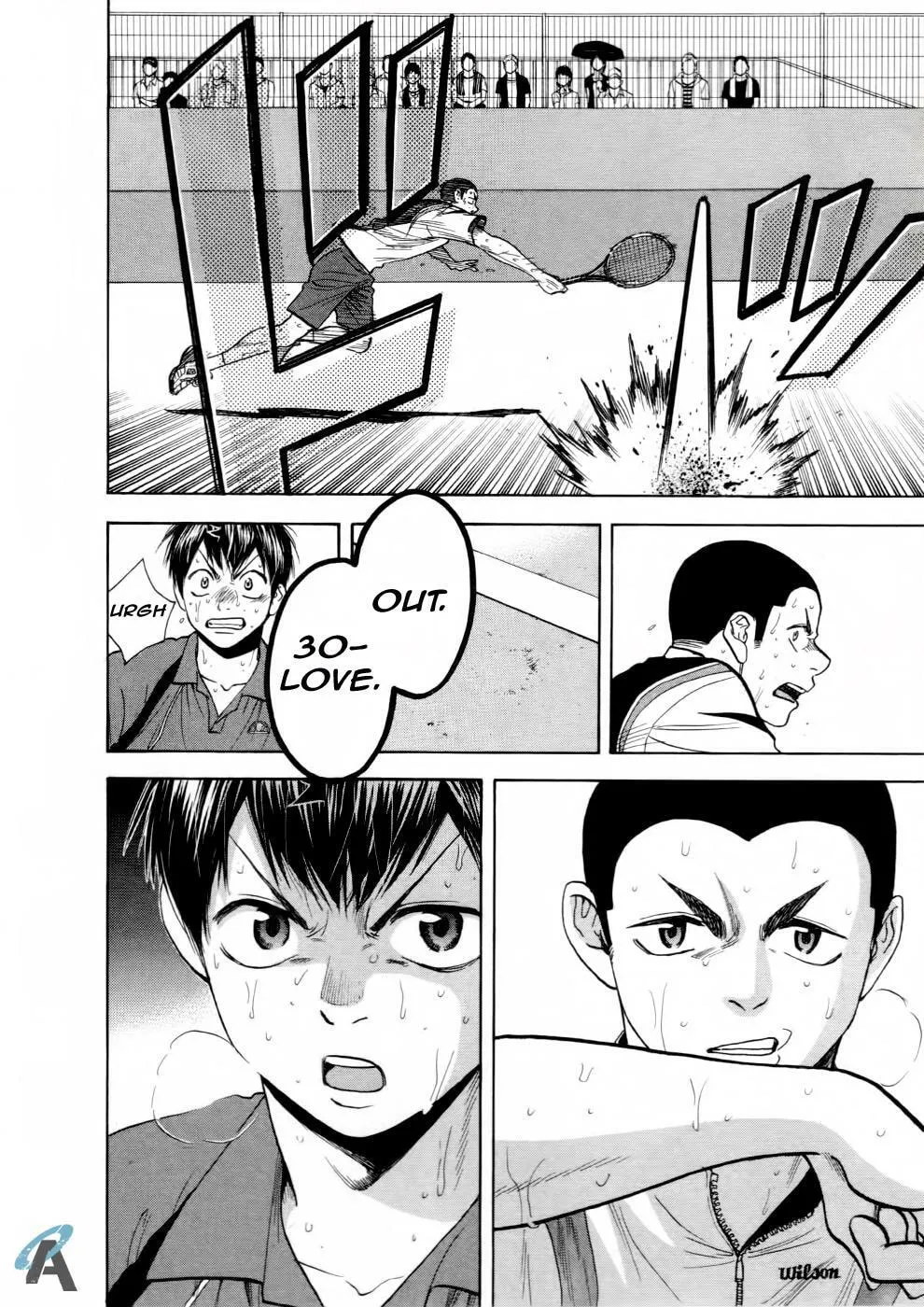Baby Steps Chapter 257 page 17 - 