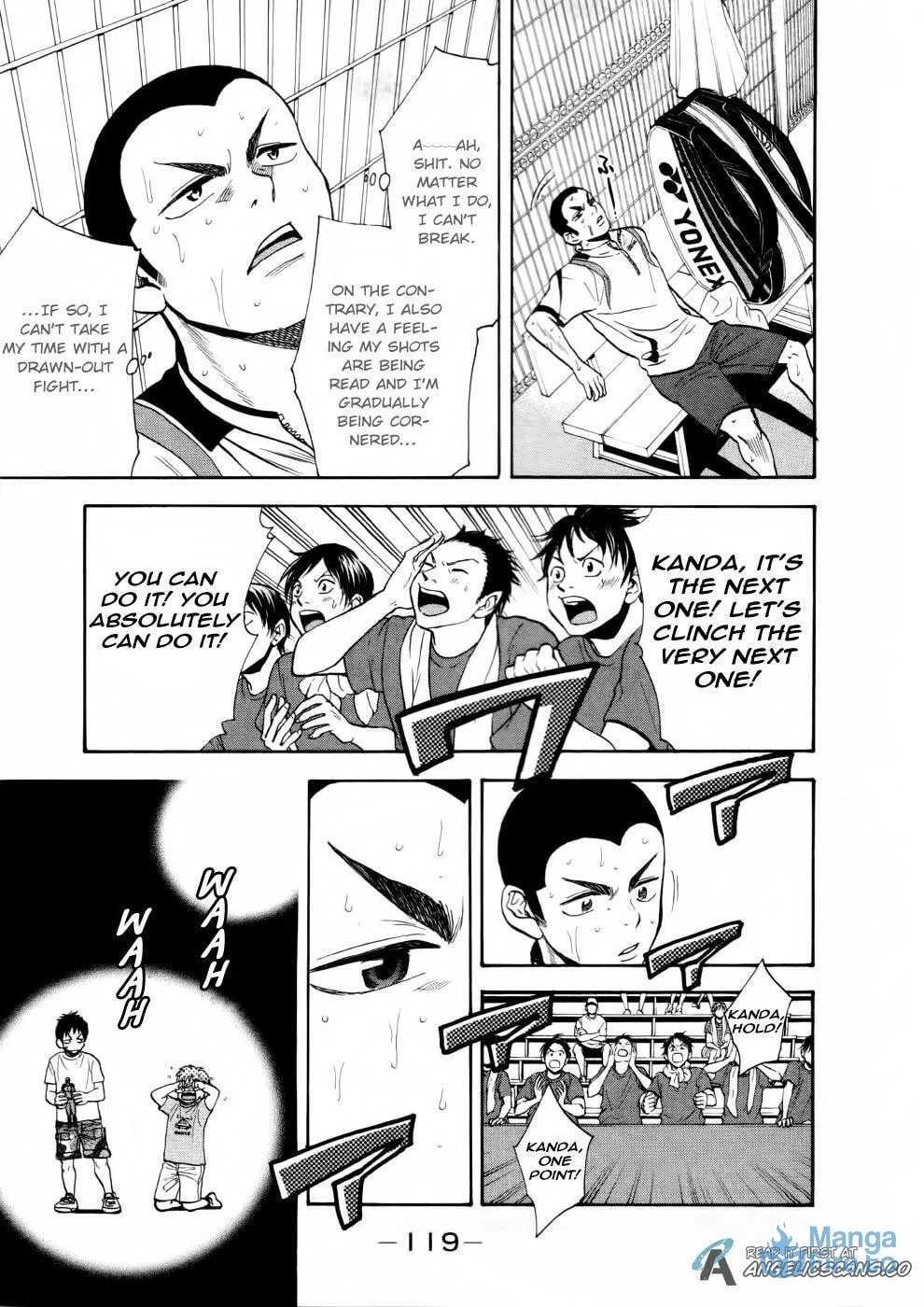 Baby Steps Chapter 257 page 3 - 